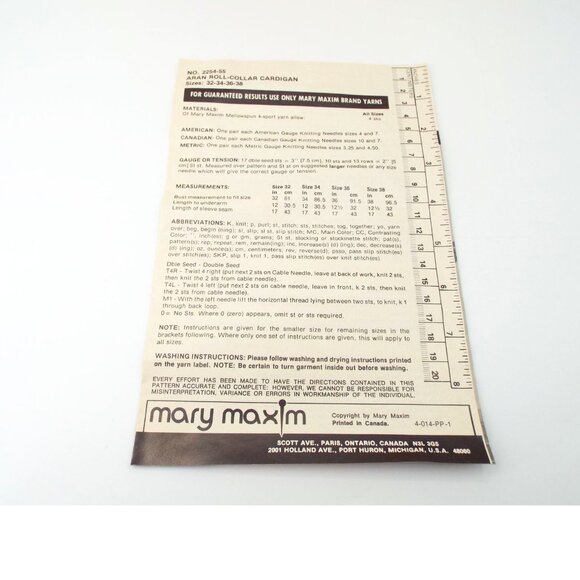 Vintage Mary Maxim Mellowspun 4 Sport Yarn 4-Ply Lot of 4 Made in USA - Picture 8 of 8